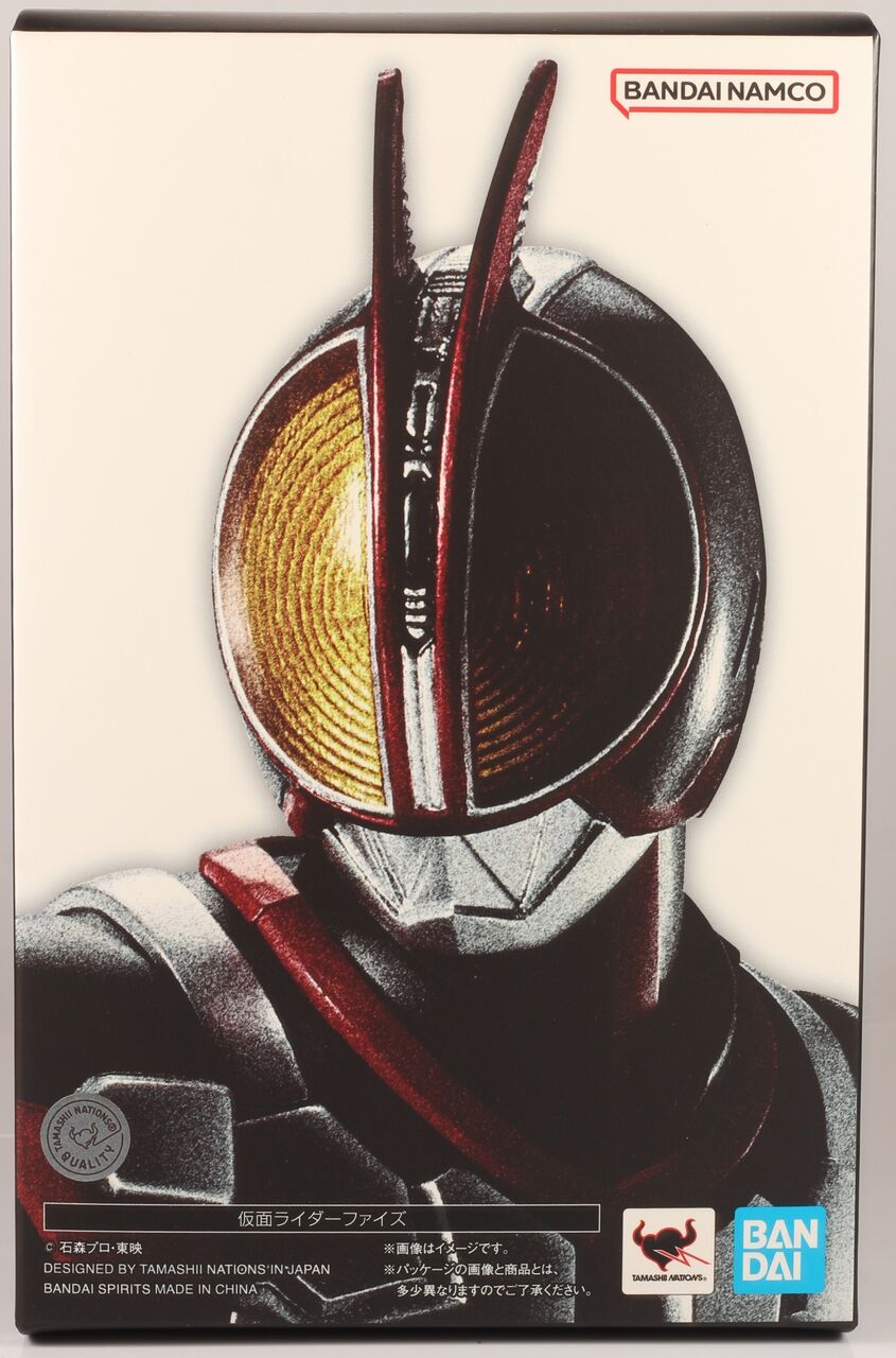 レビュー】S.H.Figuarts 仮面ライダーファイズ 真骨彫製法