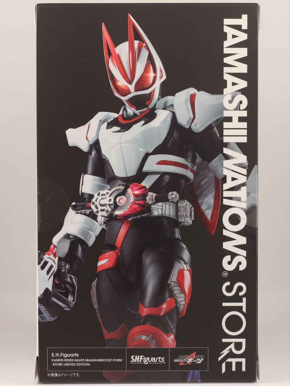 レビュー】S.H.Figuarts 仮面ライダーギーツ マグナムブーストフォーム