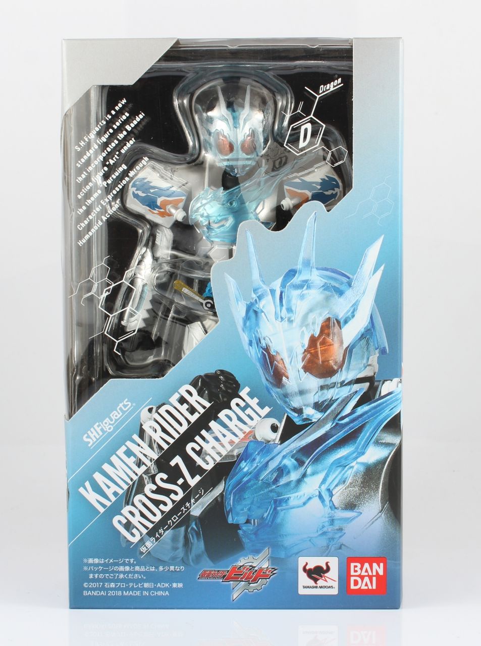 レビュー】S.H.フィギュアーツ 仮面ライダークローズチャージ