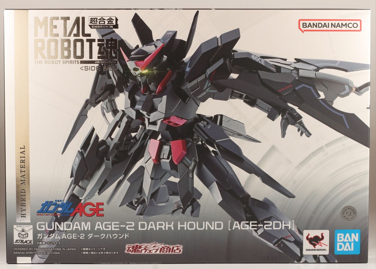レビュー】METAL ROBOT魂 ガンダムAGE-2 ダークハウンド【魂ウェブ商店