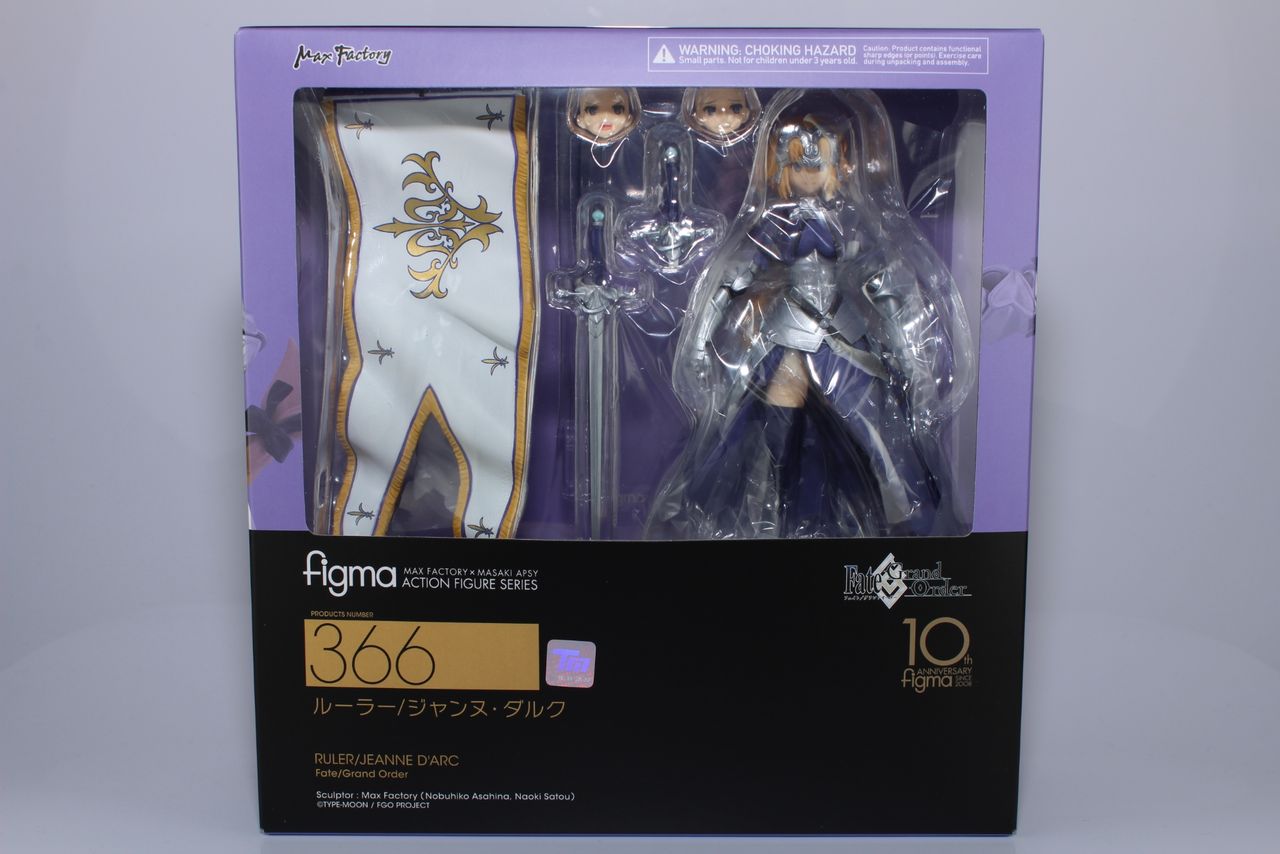 Max Factory - figma ルーラー/ジャンヌ・ダルク figma ルーラー/ジャンヌ・ダルク