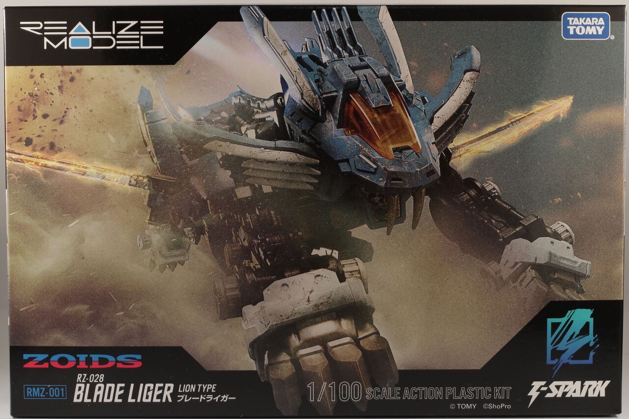 レビュー】REALIZE MODEL RMZ-001 ブレードライガー : dark's toy