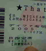200503251854000.jpg