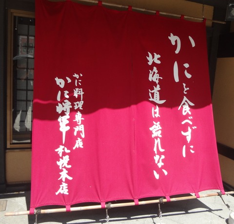 zDSC09601