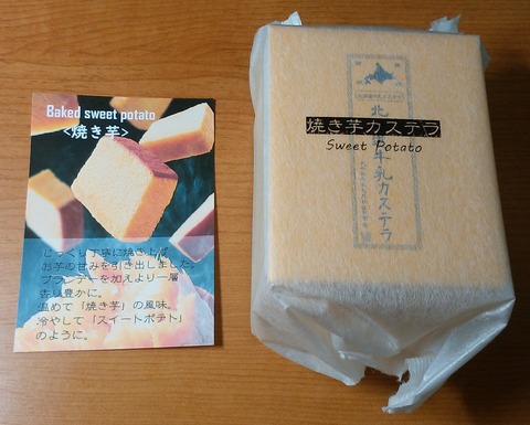 yDSC_6189