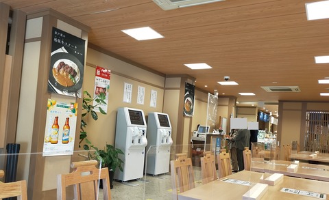 IMG20201124120305