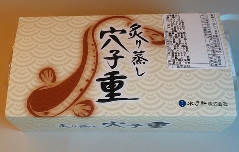 yDSC_5354
