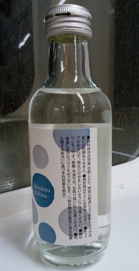 yDSC_2261