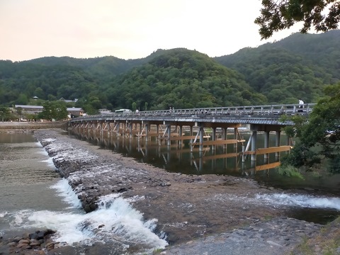 IMG20200826181149