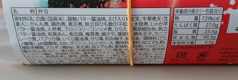 yDSC_7036