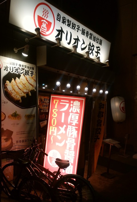 yDSC_7222