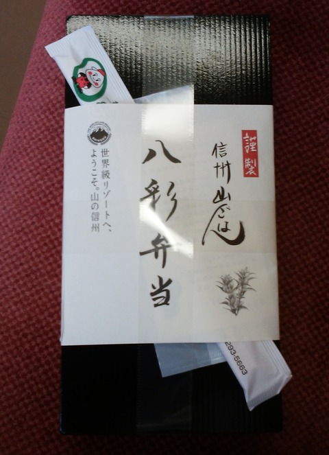 yDSC_9064