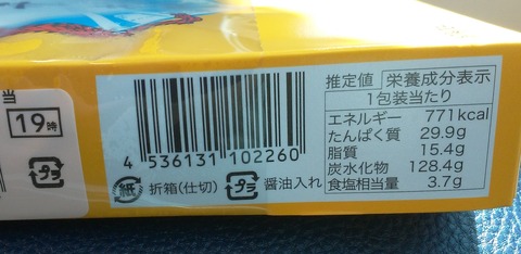 yDSC_9161