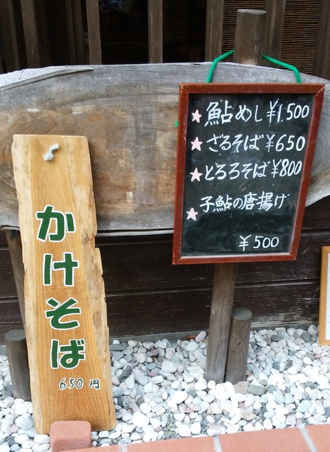 yDSC_8049