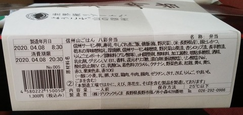 yDSC_9066
