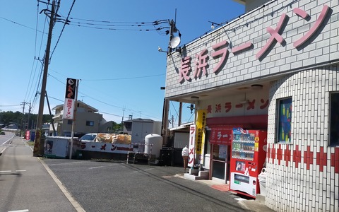 IMG20200914142807