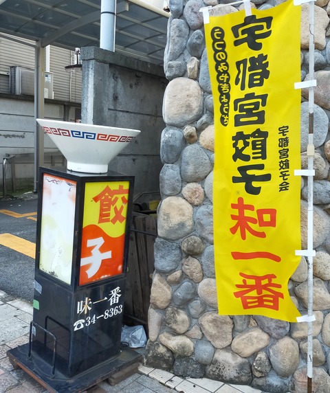 IMG20200617175146