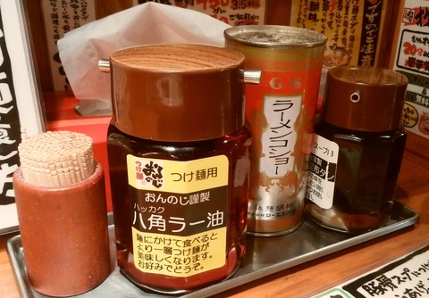 yDSC_9107