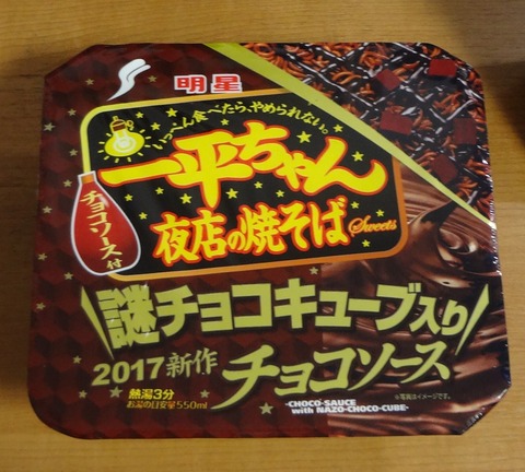 yDSC00682