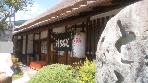 yDSC_5600
