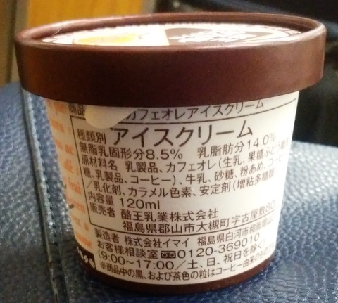 yDSC_7215