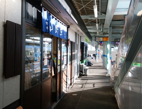 yDSC_7045