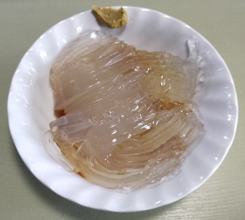 IMG20200604122956