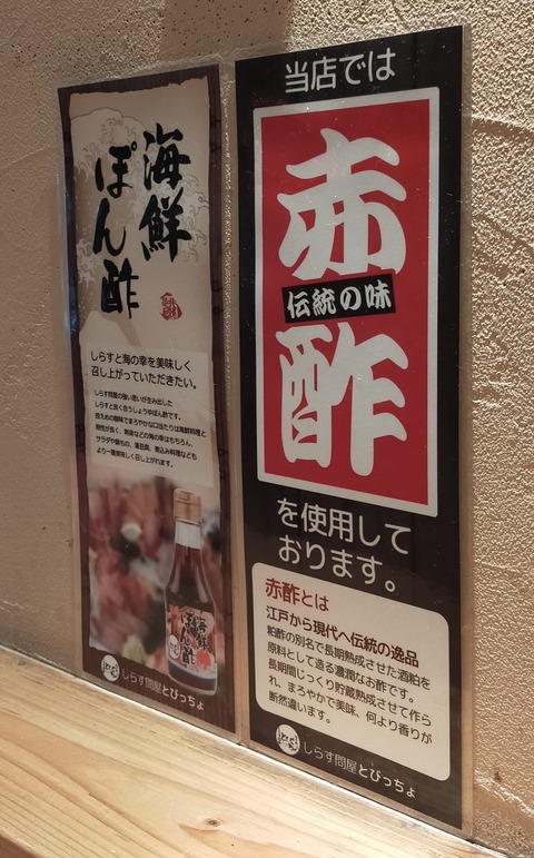 IMG20201007153447