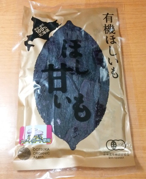 yDSC_8912