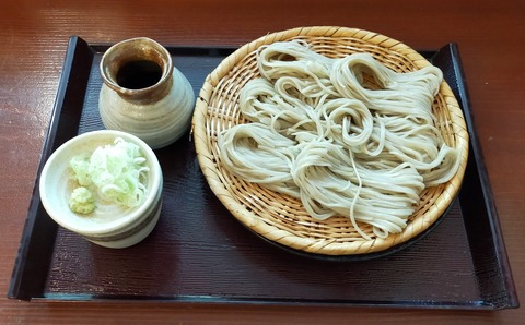 IMG20200817124924