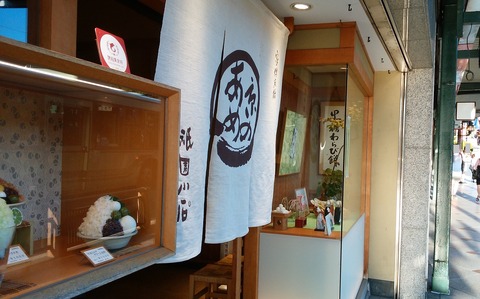 yDSC_5885