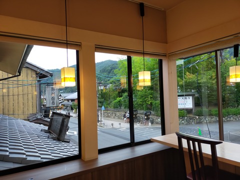 IMG20200826170906