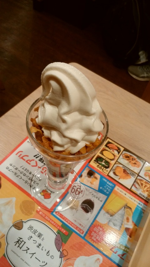 yDSC_6302