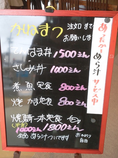 yDSC_3574