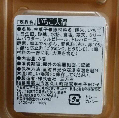 yDSC_7219