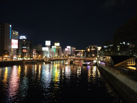 IMG20200915185659