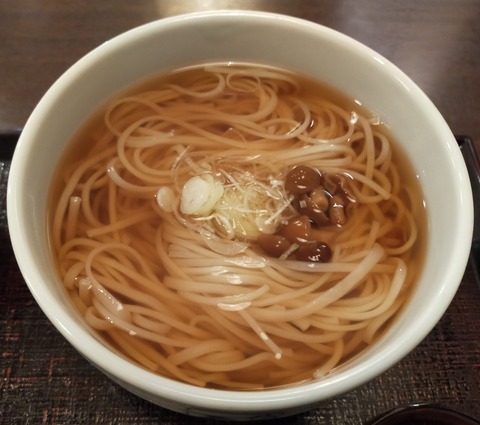 IMG20201030194809