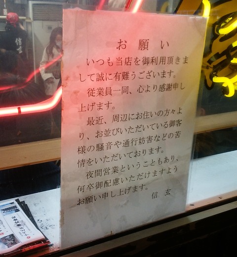 yDSC_3519