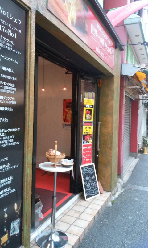 yDSC_3050