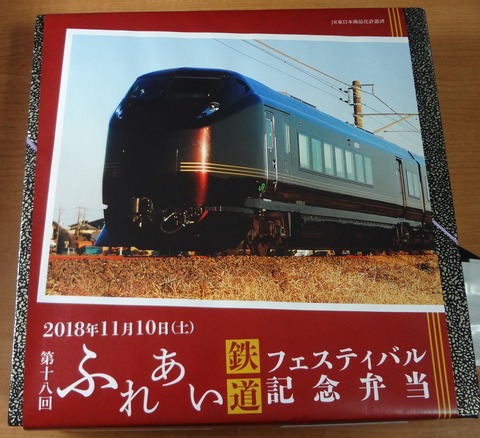 yDSC03946