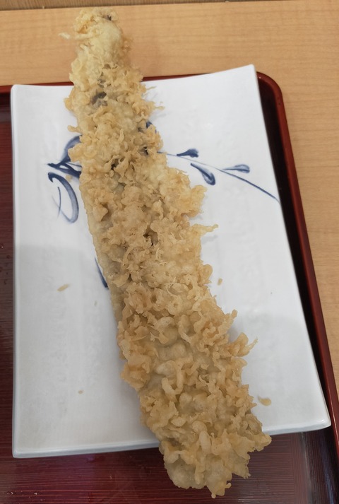 IMG20200604101434