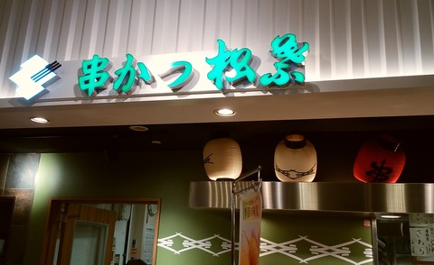 yDSC_4121