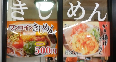 yDSC_7051