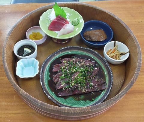 IMG20200913125238