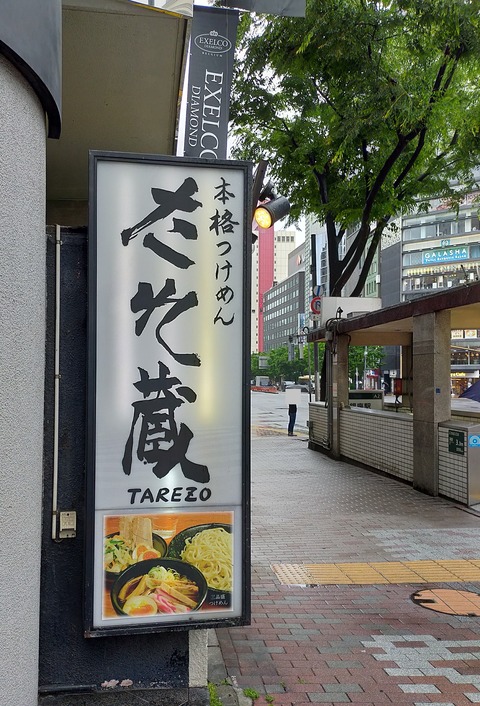 yIMG20200519133239