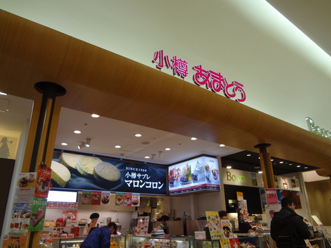 XDSC05777