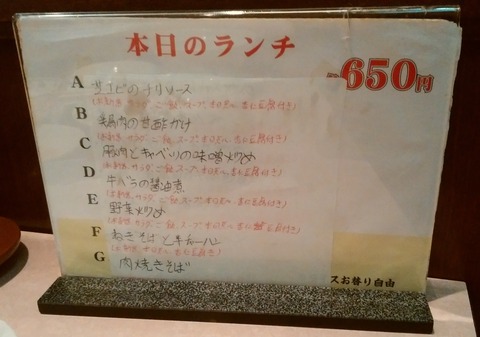 yDSC_3057