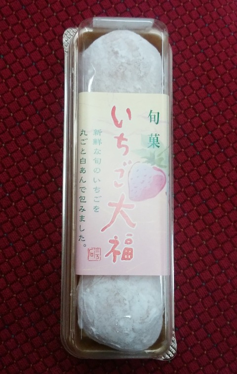 yDSC_7218