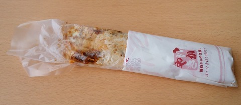 yDSC_4136