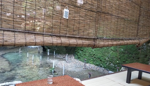IMG20200824153718
